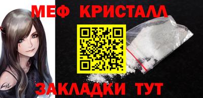 а пвп мука Ижевск