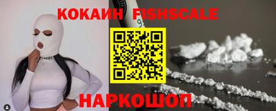 дмт Иваново
