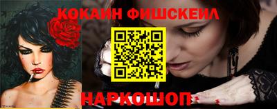 а пвп мука Ижевск