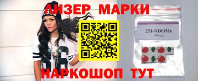 а пвп мука Ижевск