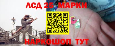 а пвп мука Ижевск