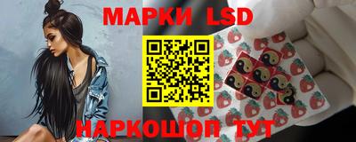 ALPHA-PVP Ивантеевка