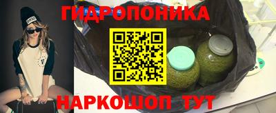 а пвп мука Ижевск