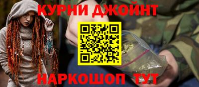 дмт Иваново