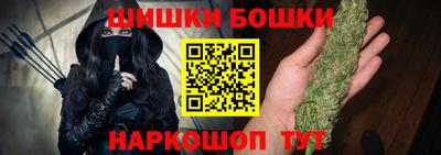 ALPHA-PVP Ивантеевка