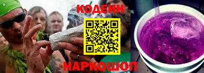 дмт Иваново