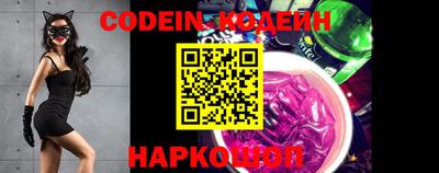 дмт Иваново