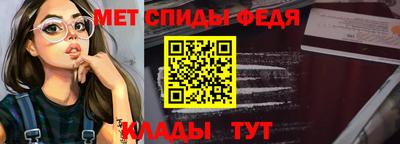 а пвп мука Ижевск