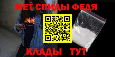 а пвп мука Ижевск