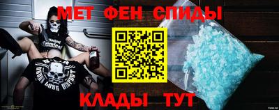 а пвп мука Ижевск