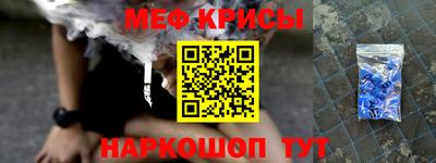 дмт Иваново