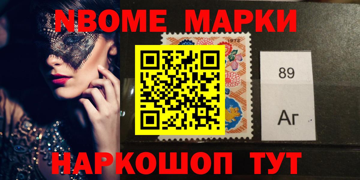 Лсд 25 экстази ecstasy Орехово-Зуево